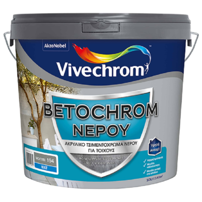 Vivechrom BETOCHROM Νερού τσιμεντόχρωμα γκρι Νο.194 10L 5174701