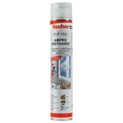 FISCHER 509455 Αφρός Πολυουρεθάνης Πιστολιού PUP B3 Χαμηλής Διόγκωσης 750ml