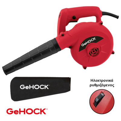 GeHOCK GAB400 Ηλεκτρικός Φυσητήρας Αέρα 400W