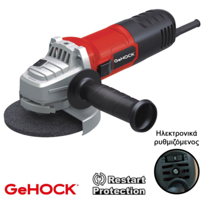 GeHOCK GAG900 Γωνιακός Τροχός 900W 125mm Ρυθμιζόμενης Ταχύτητας