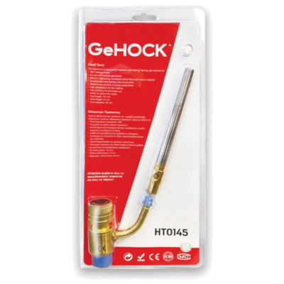 GeHOCK HT0145 Φλόγιστρο Προπανίου 0–360°