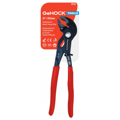 GeHOCK PP10 Γκαζοτανάλια Ρυθμιζόμενη 250mm 10"
