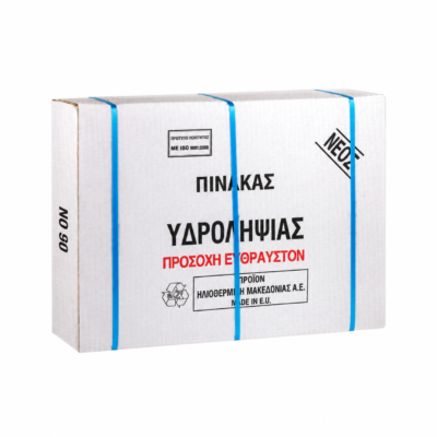 HANSBOX 323655 Πίνακας Υδροληψίας 45x55