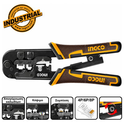 INGCO HMPCN2468R Πρέσα Ακροδεκτών Τηλεπικοινωνιών 3 σε 1 200mm