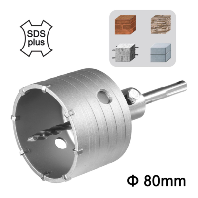 INGCO HCB0801 ποτηροκορώνα μπετού τούβλου 80mm SDS-Plus με άξονα και τρυπάνι οδηγό