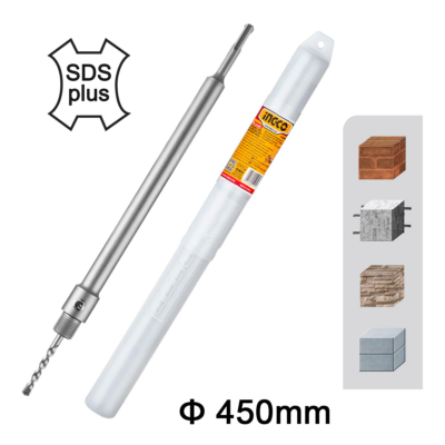 INGCO HCBA14501 προέκταση ποτηροτρύπανων 450mm SDS-Plus M22 με τρυπάνι οδηγό