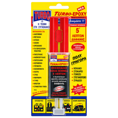 TURBO-EPOXY 5min διάφανη εποξική κόλλα 2 συστατικών 24ml σε blister