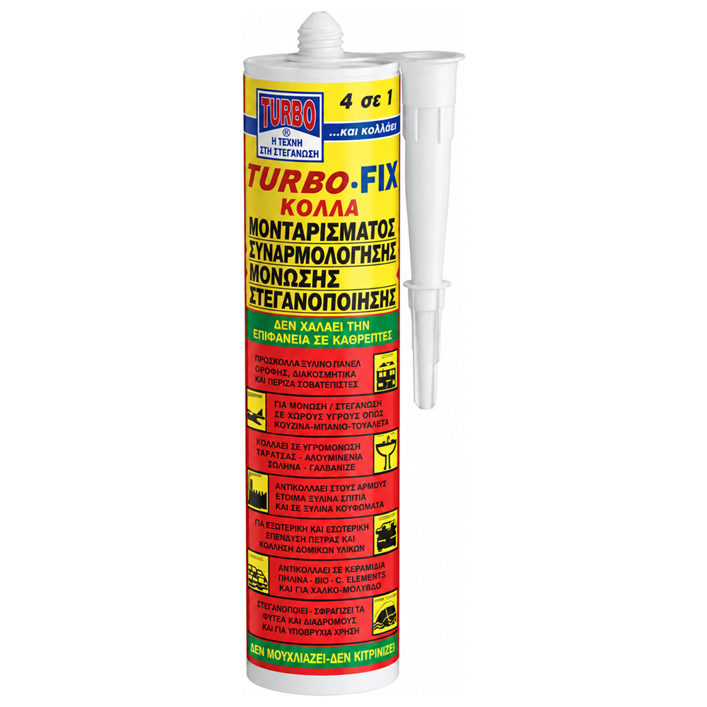 TURBO-FIX κόλλα μονταρίσματος μαύρη σε φυσίγγιο 290ml