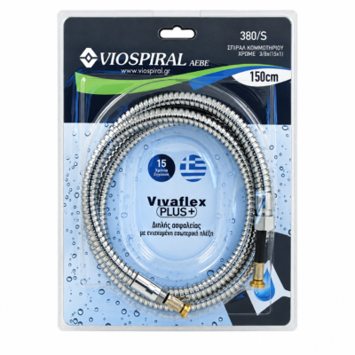 Viospiral 00-0380 Σπιράλ Κομμωτηρίου Vivaflex 150cm